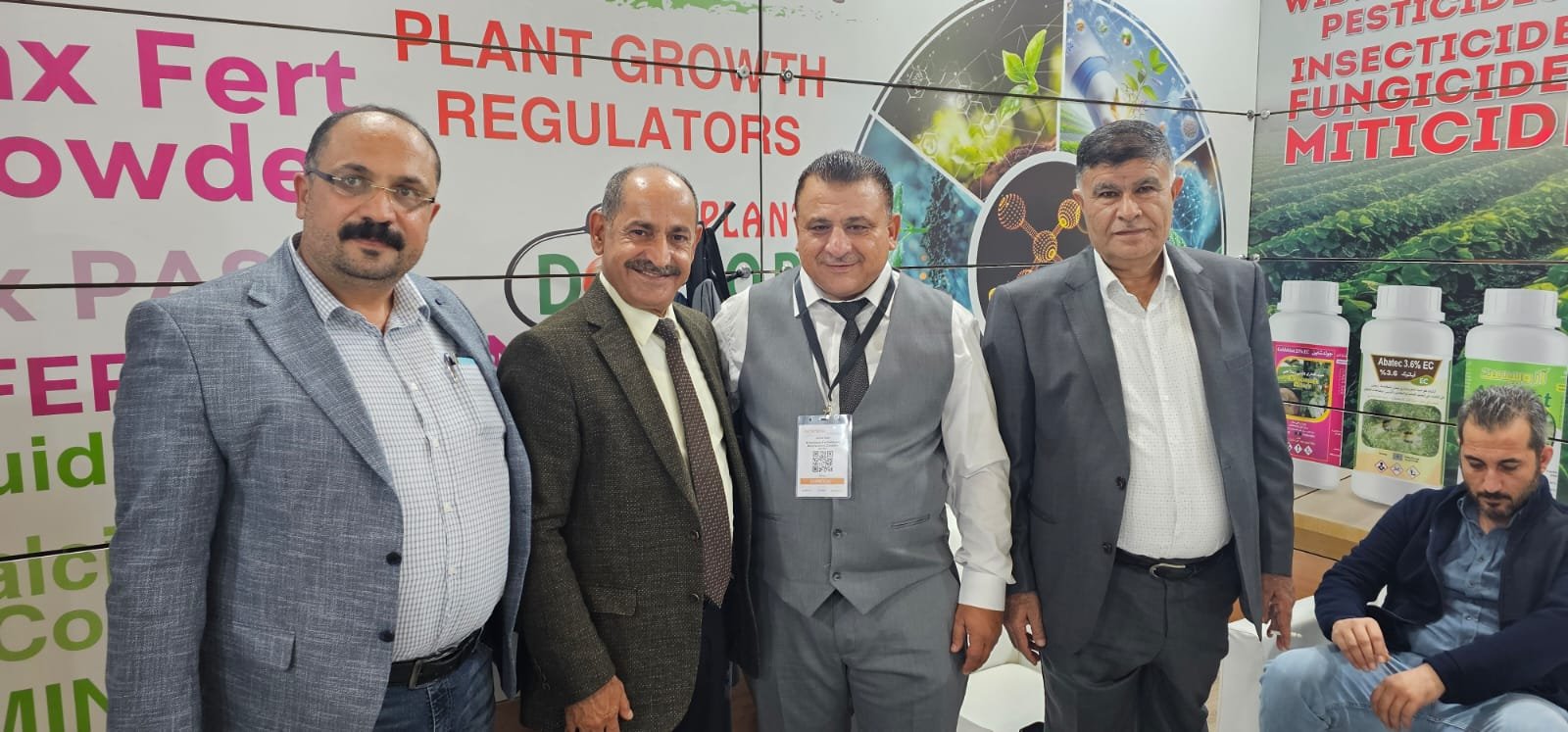 Growtech 2024 Exhibition